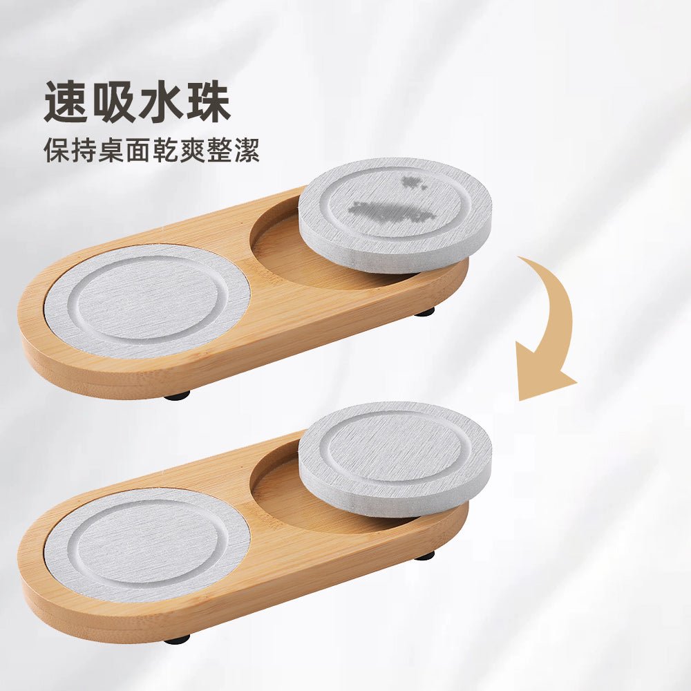 雙杯座硅藻土吸水墊｜竹木質感搭配吸水石・桌面乾爽整潔更有質感