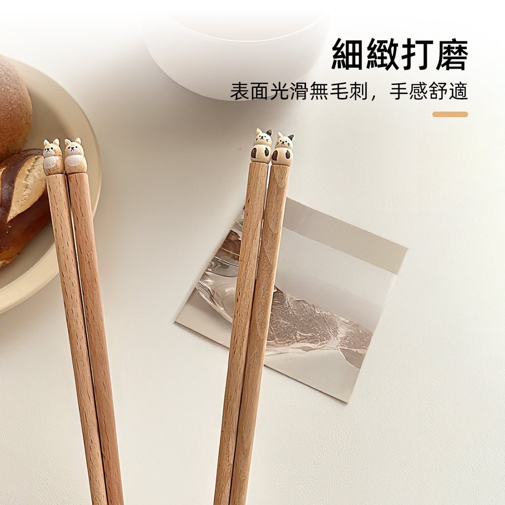 小動物木筷子｜療癒萌寵陪伴・讓日常餐桌多一點趣味