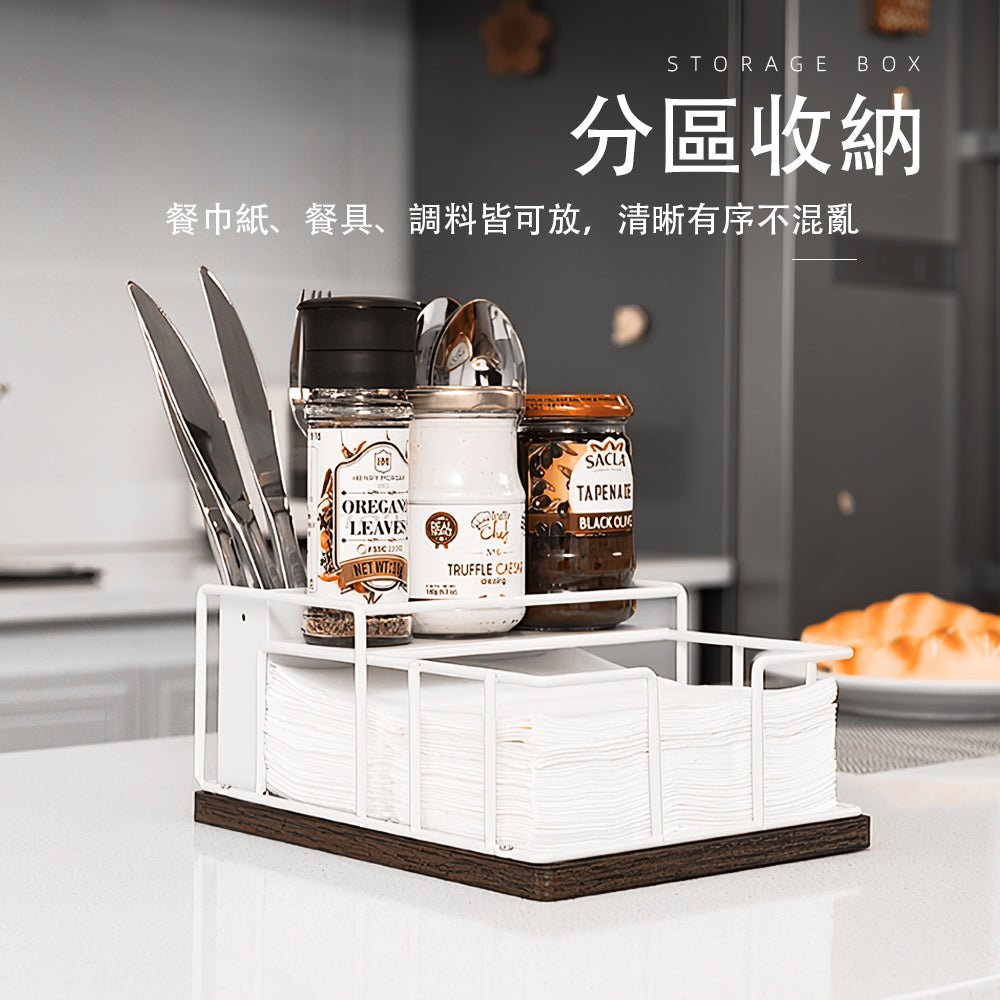 餐具餐巾面紙盒｜分區收納設計・讓餐桌整潔又有序