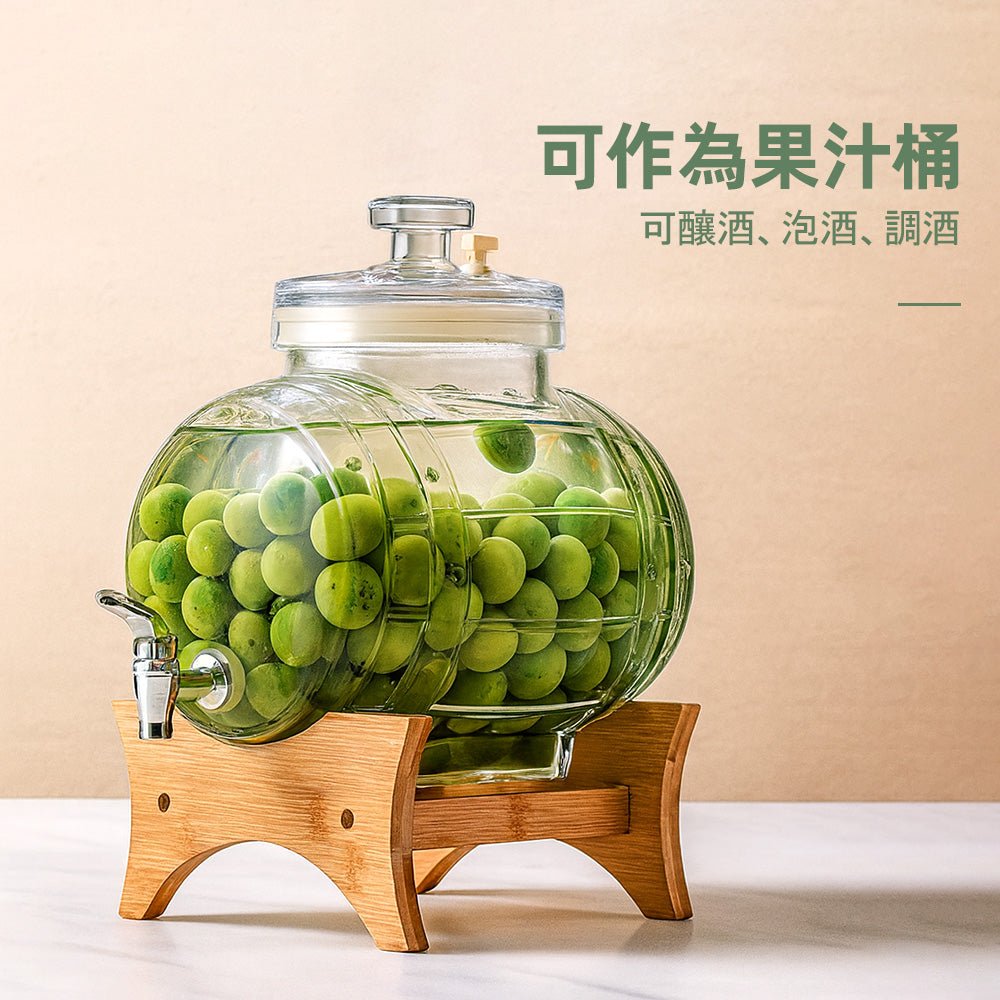 玻璃冷飲水壺桶｜2.5L大容量・附木架與氣閥・聚會果汁酒飲皆宜