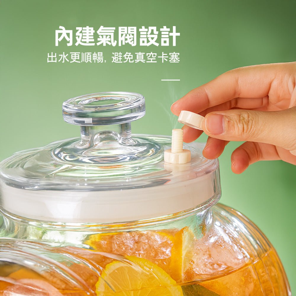 玻璃冷飲水壺桶｜2.5L大容量・附木架與氣閥・聚會果汁酒飲皆宜