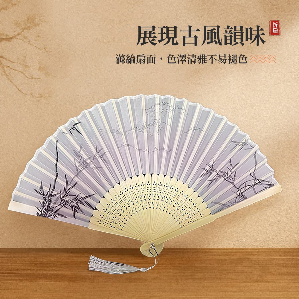 墨彩古風折扇｜清雅竹影・輕巧隨身涼意伴行