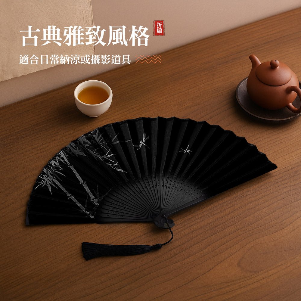 墨彩古風折扇｜清雅竹影・輕巧隨身涼意伴行