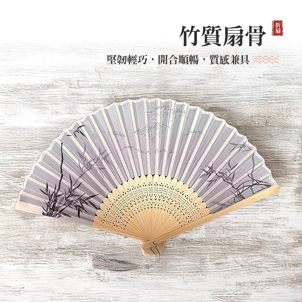 墨彩古風折扇｜清雅竹影・輕巧隨身涼意伴行