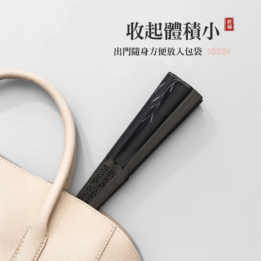 墨彩古風折扇｜清雅竹影・輕巧隨身涼意伴行