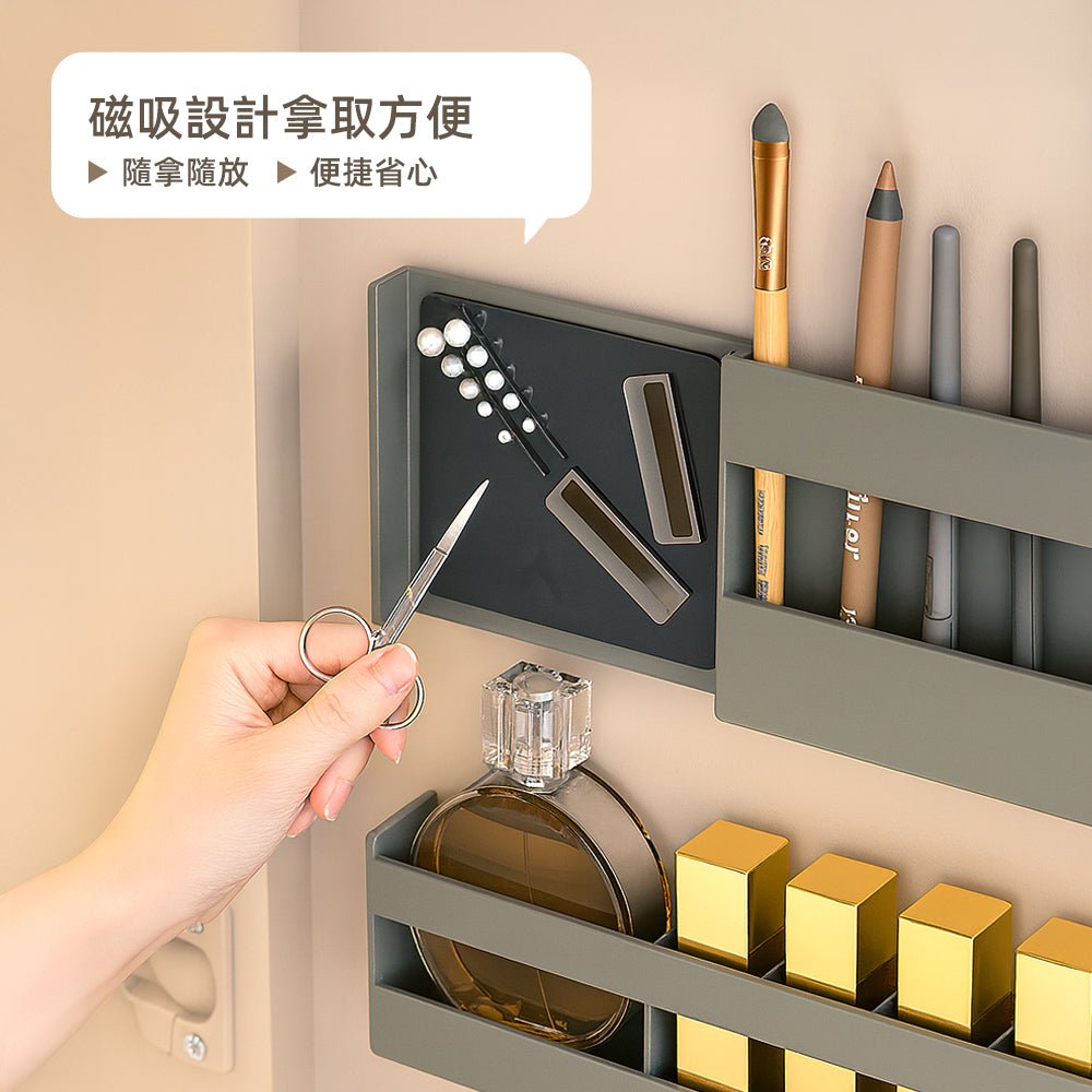 分體式鏡櫃浴室收納架｜免釘安裝・分區設計不亂糟・化妝品飾品整齊好找