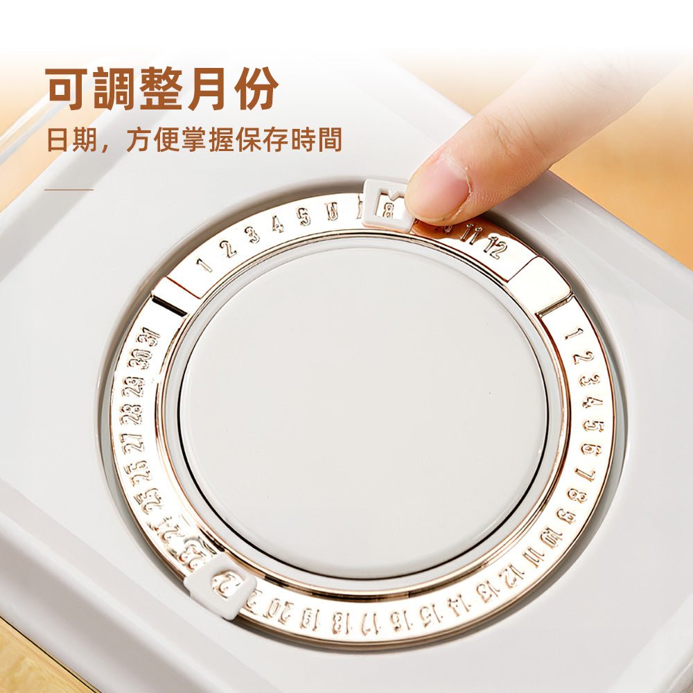 奶粉分裝密封罐｜一鍵密封防潮・附日期旋鈕記錄・透明可視罐身好掌握