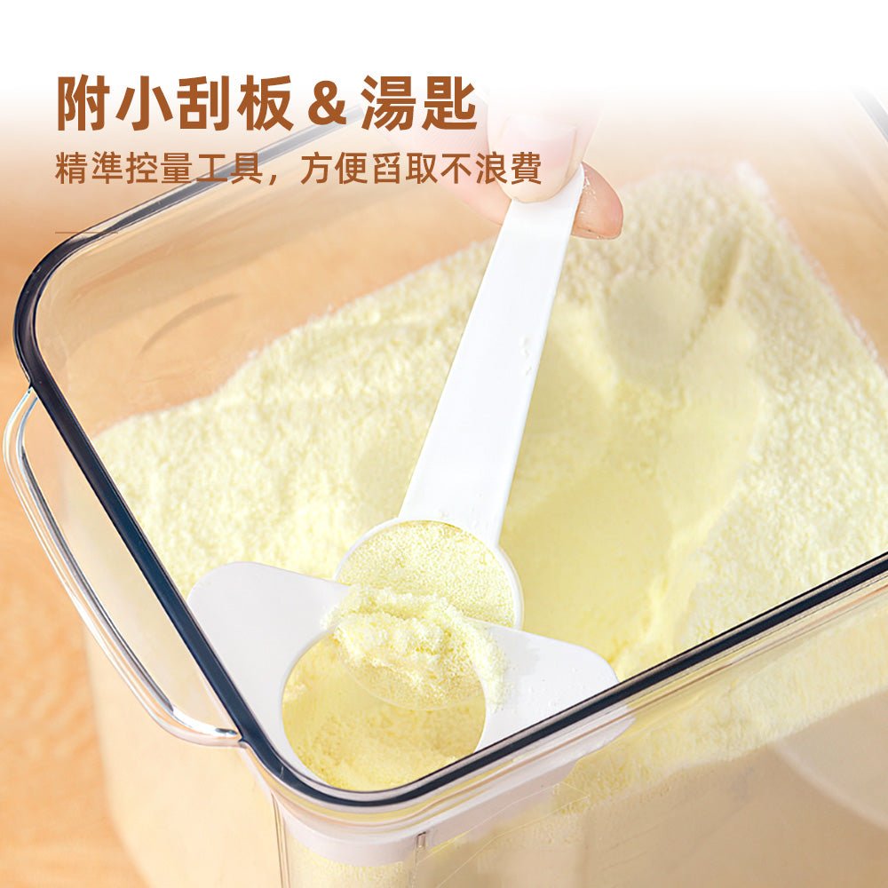 奶粉分裝密封罐｜一鍵密封防潮・附日期旋鈕記錄・透明可視罐身好掌握