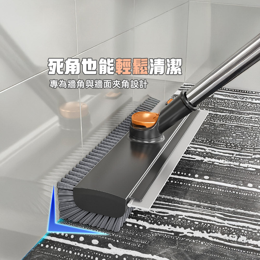 二合一旋轉地板刷｜乾濕兩用清潔・地面牆角都不放過