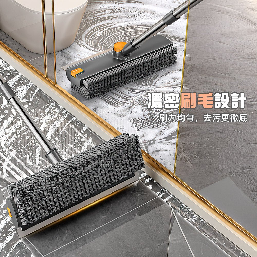 二合一旋轉地板刷｜乾濕兩用清潔・地面牆角都不放過