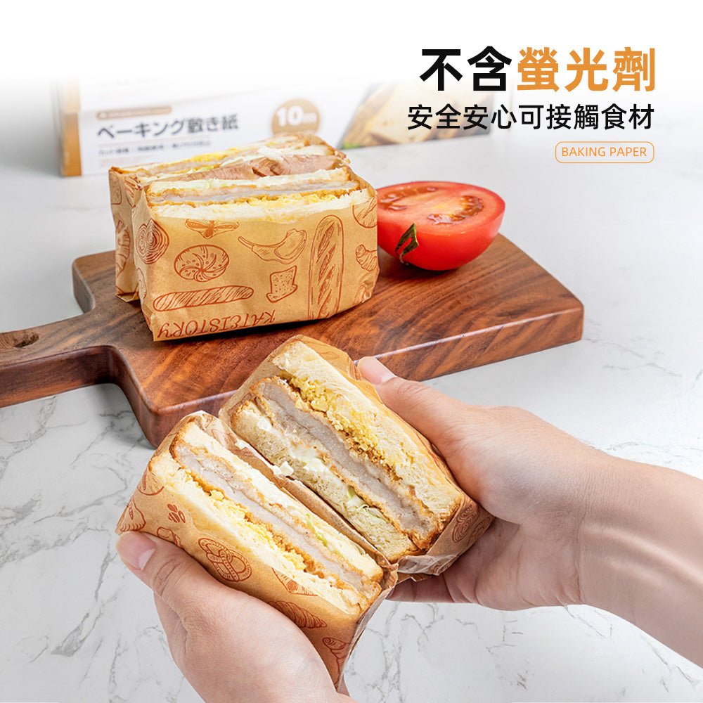 耐高溫烘焙紙 4入組｜220℃不焦不破・烘焙氣炸都安心好操作