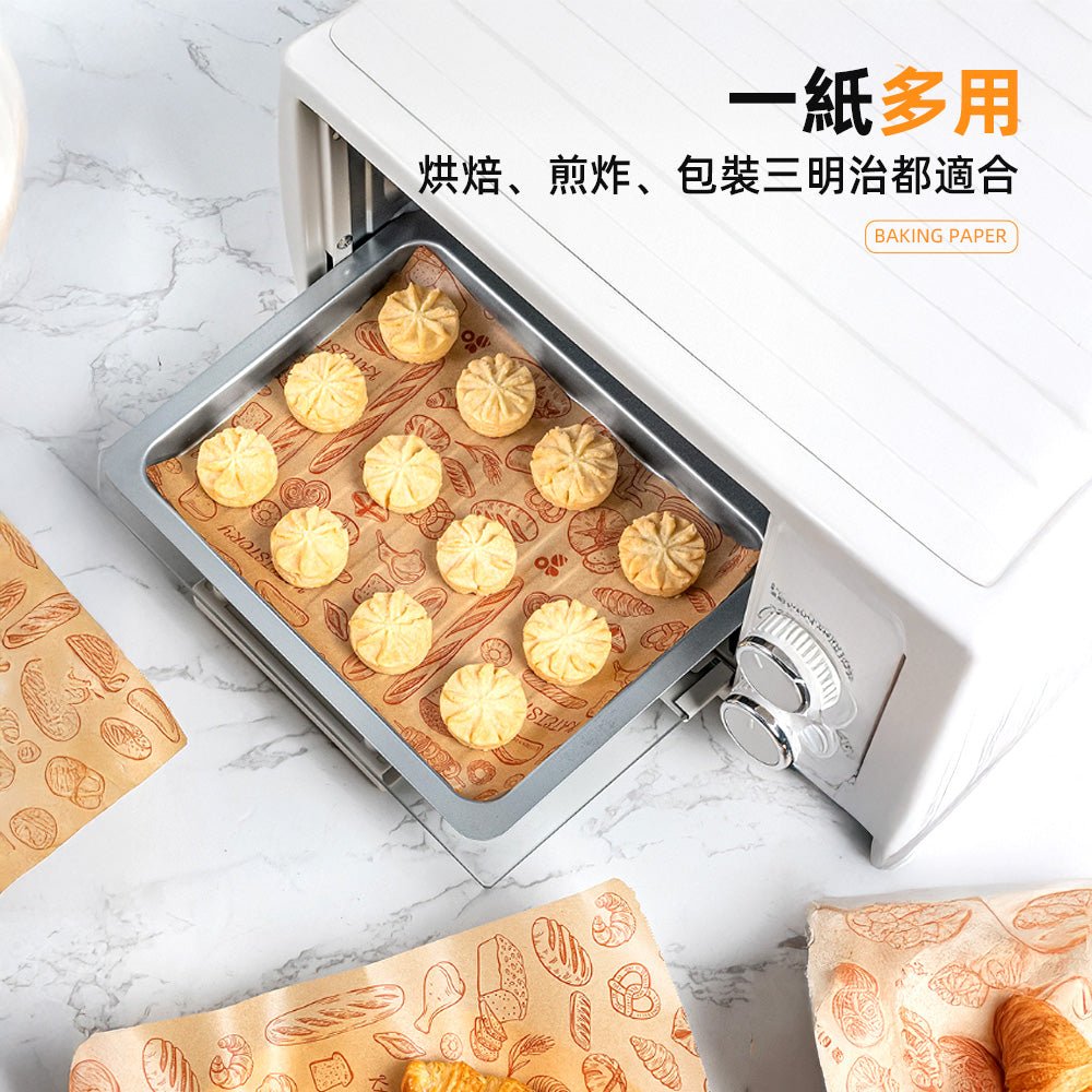 耐高溫烘焙紙 4入組｜220℃不焦不破・烘焙氣炸都安心好操作