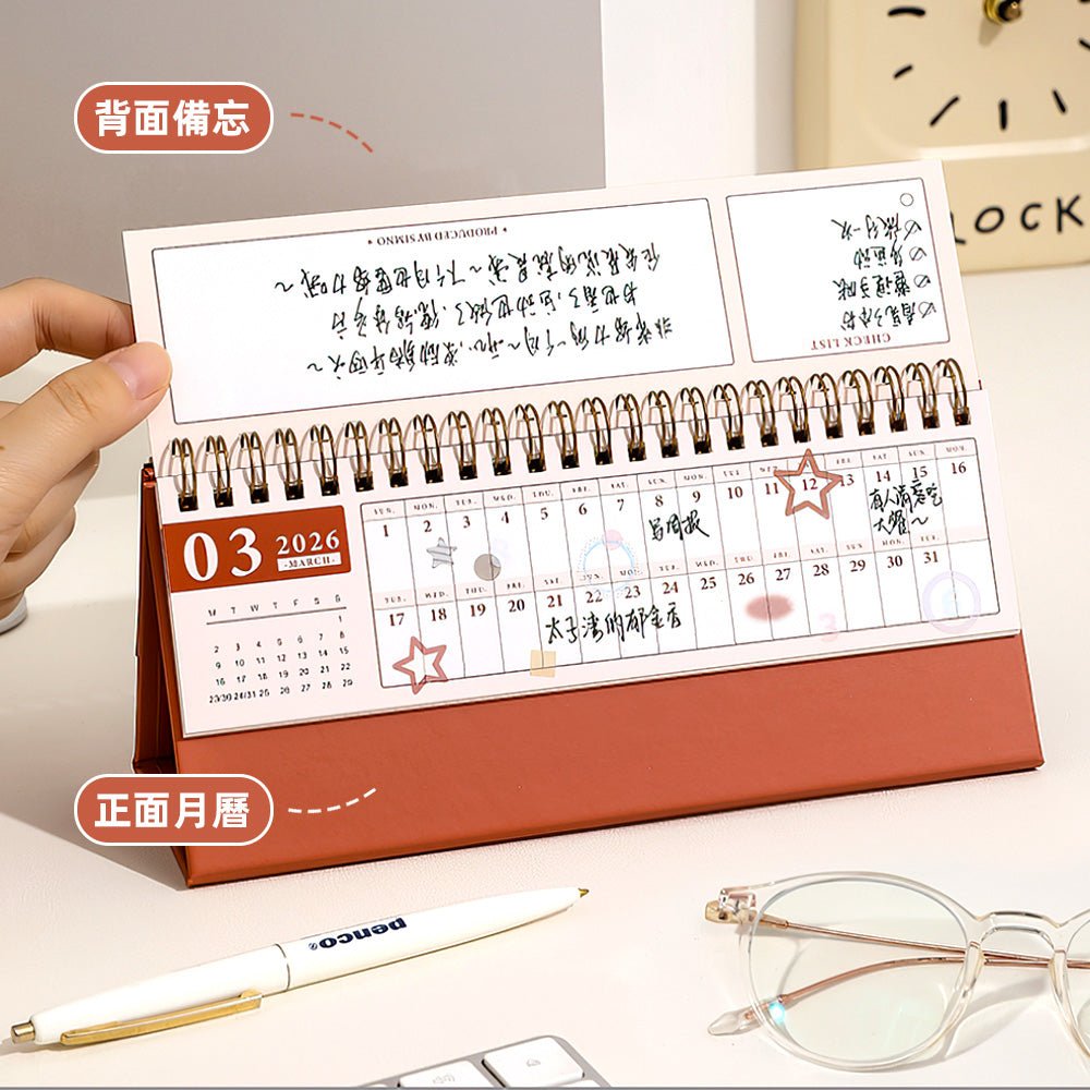2026雙面記事桌曆｜正反雙面設計・厚實卡紙書寫順滑・穩固底座不傾倒