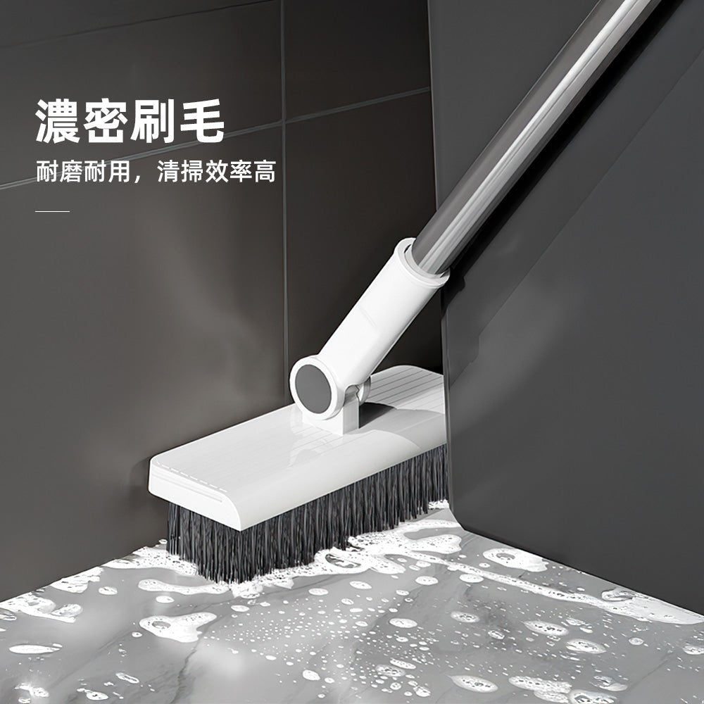 四合一折疊掃把組｜乾濕兩用・輕鬆掃淨每個角落