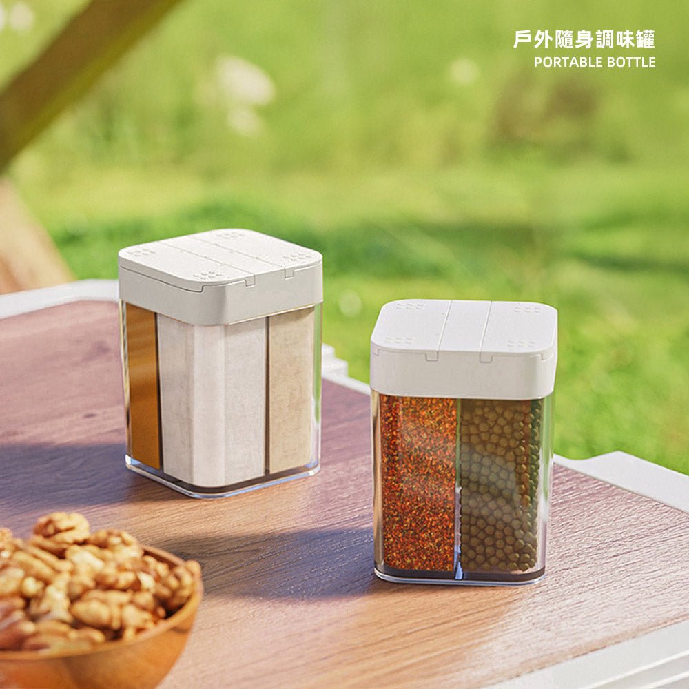 戶外隨身調味罐｜一罐四味・露營料理輕鬆攜帶