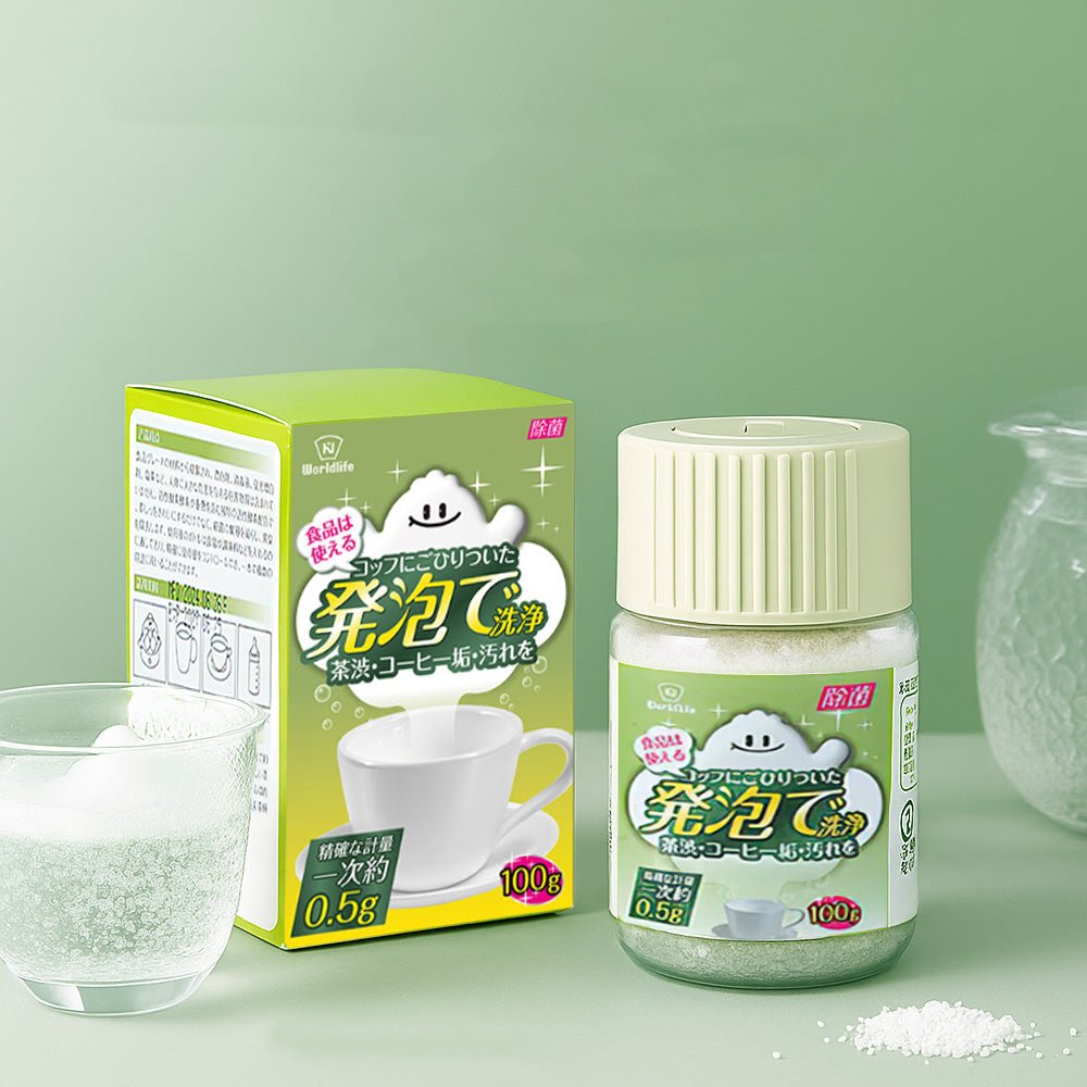小蘇打茶垢清潔劑｜活氧泡洗免刷・咖啡杯茶具水瓶輕鬆潔淨