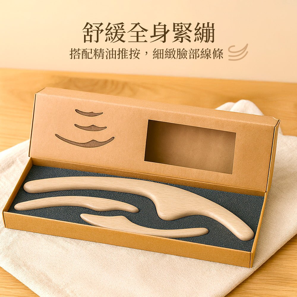 日式木質體雕按摩器｜全身舒壓・臉部線條細緻・一組多用途設計