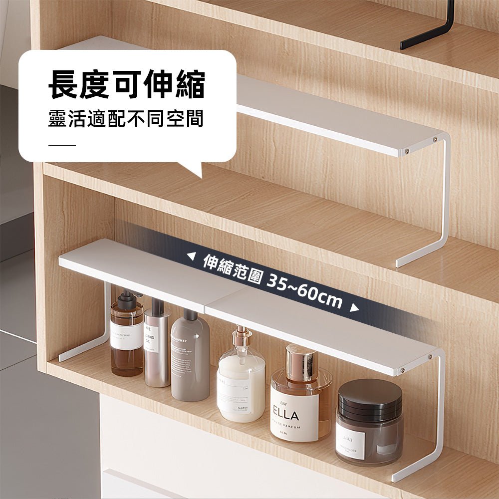 鏡櫃化妝品收納架｜自由伸縮・日系簡約・浴室檯面整齊不雜亂