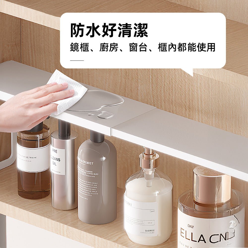 鏡櫃化妝品收納架｜自由伸縮・日系簡約・浴室檯面整齊不雜亂
