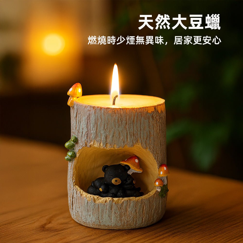 樹洞香氛蠟燭｜小熊樹洞造景・天然大豆蠟少煙無異味・白茉莉薄荷花果調・溫暖光影營造居家氛圍｜上手家居