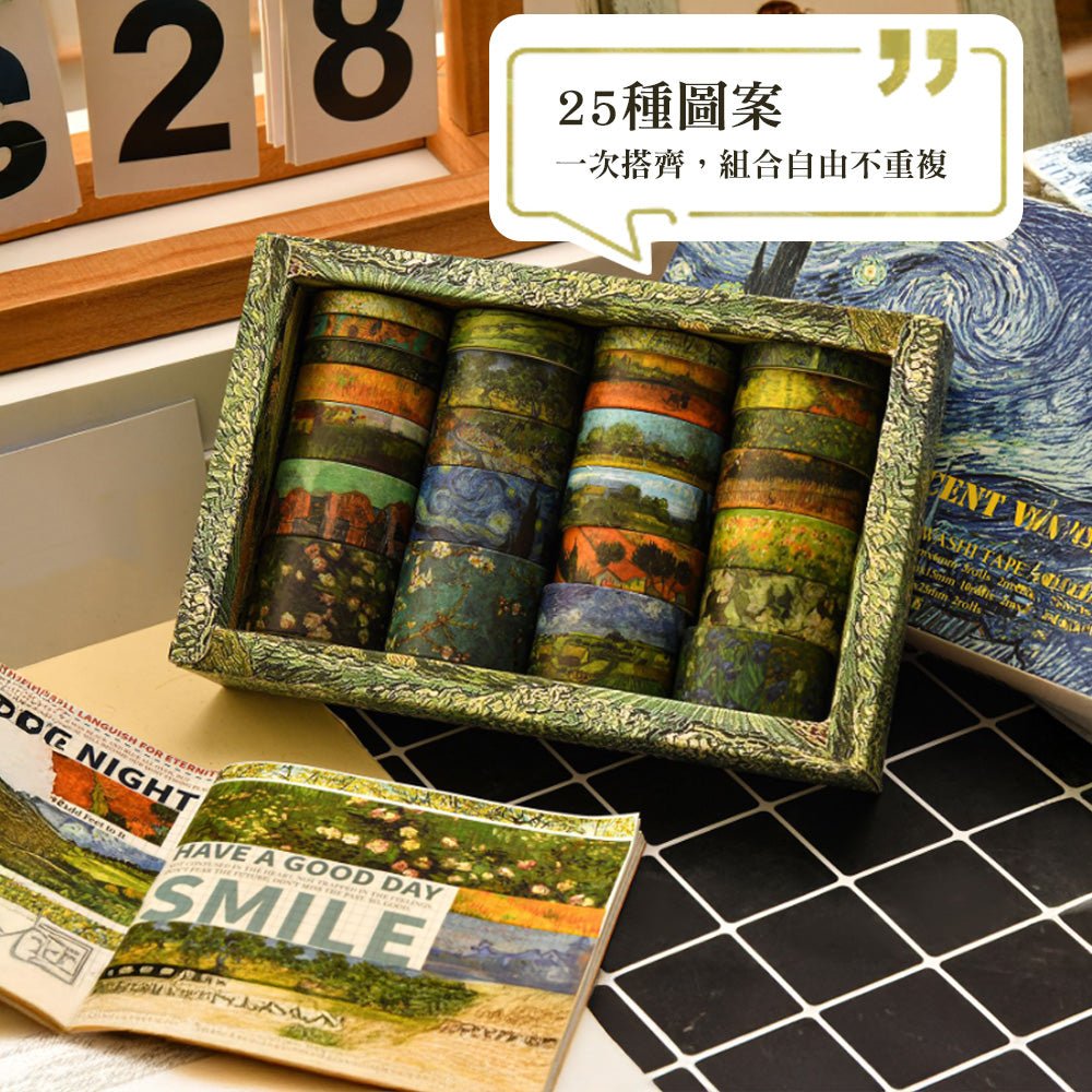 梵谷印象紙膠帶組｜將經典名畫縮影帶入日常手帳裝飾相冊拼貼