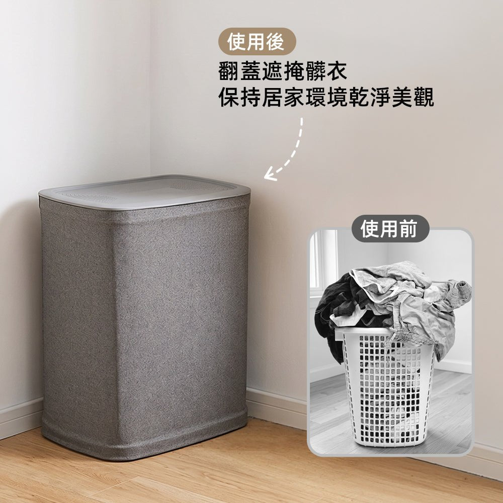 雙格可提手洗衣籃｜分區收納・輕鬆提取・讓換洗更整潔