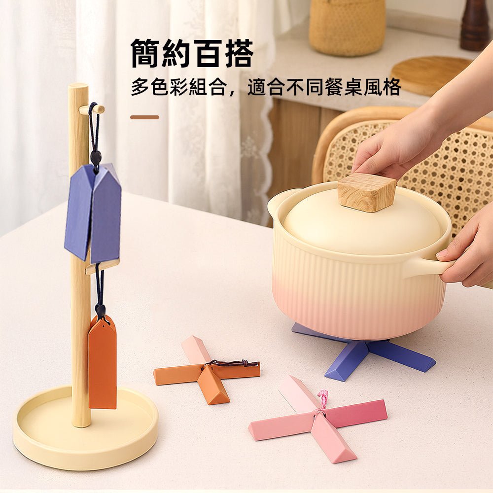 莫蘭迪矽膠隔熱墊 碗墊4色組｜柔軟防燙・可折疊收納・掛繩設計・多用途矽膠墊