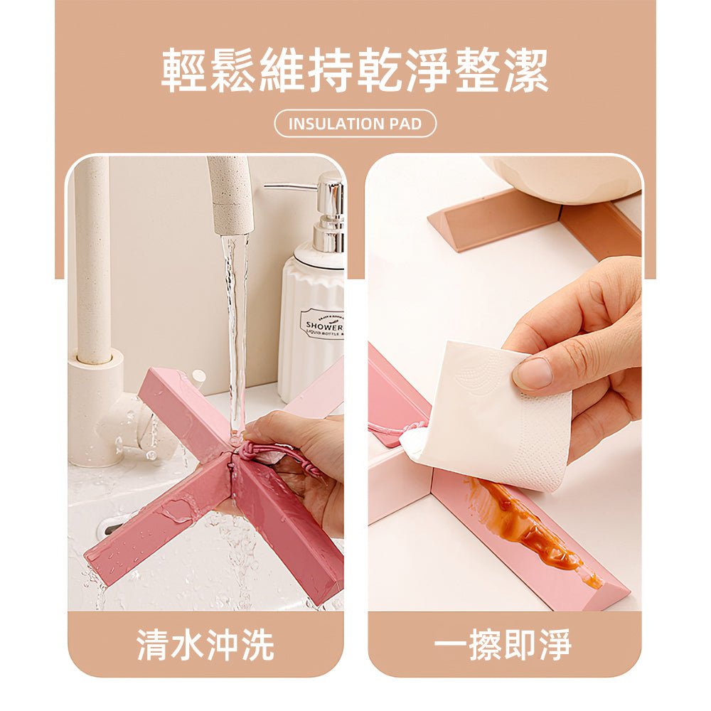 莫蘭迪矽膠隔熱墊｜柔軟可折疊・掛繩收納不佔位・簡約色點亮餐桌