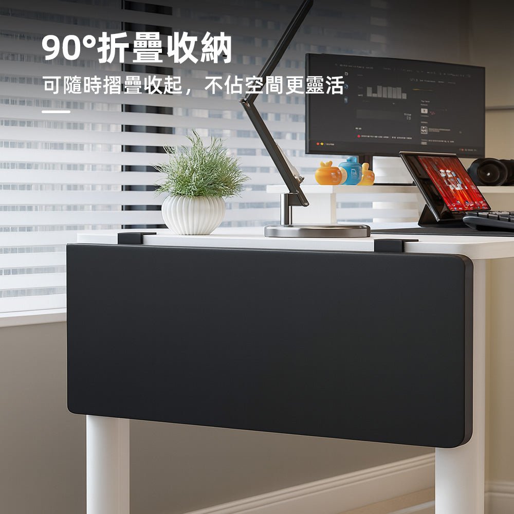 可折疊桌面延伸板｜免打孔固定・桌面瞬間多一片