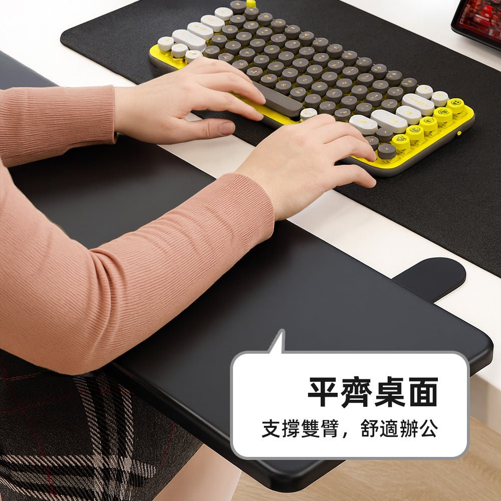 可折疊桌面延伸板｜免打孔固定・桌面瞬間多一片