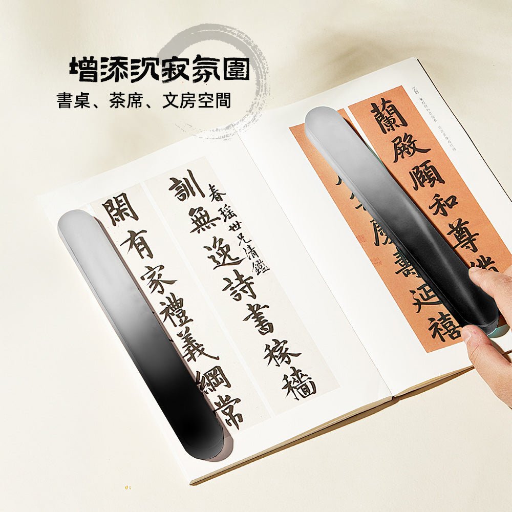 琉璃紙鎮｜霧隱墨色漸層・清透雅致・書桌上的靜謐之器