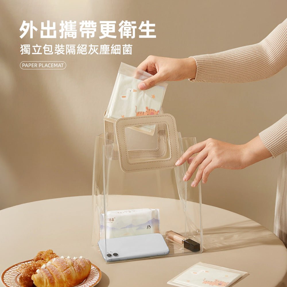 一次性餐墊紙｜三層防水防油・獨立包裝更衛生・可愛圖樣陪你用餐時光