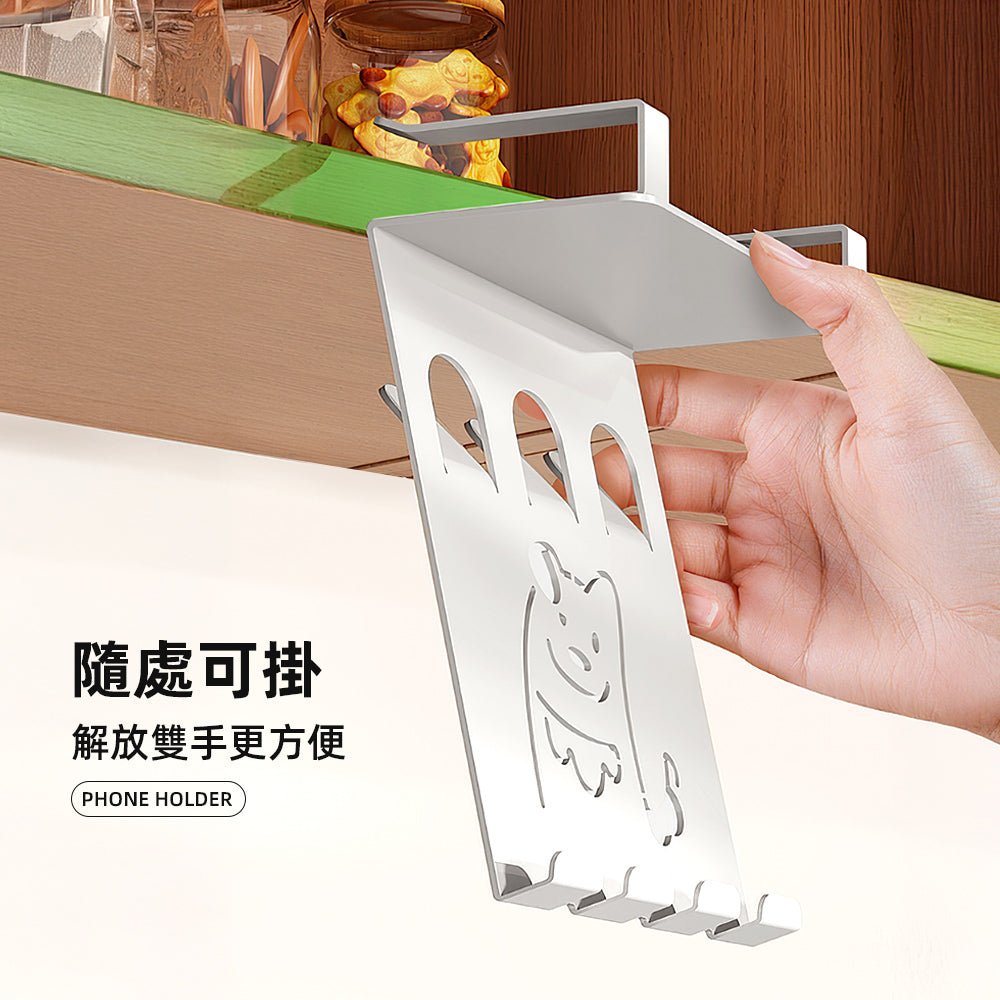 懸掛廚房手機架｜免打孔安裝・解放雙手追劇更自在