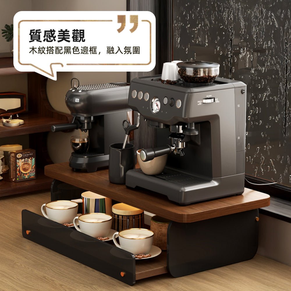 木紋桌上收納盒｜抽屜滑軌設計・咖啡角落更整齊有序