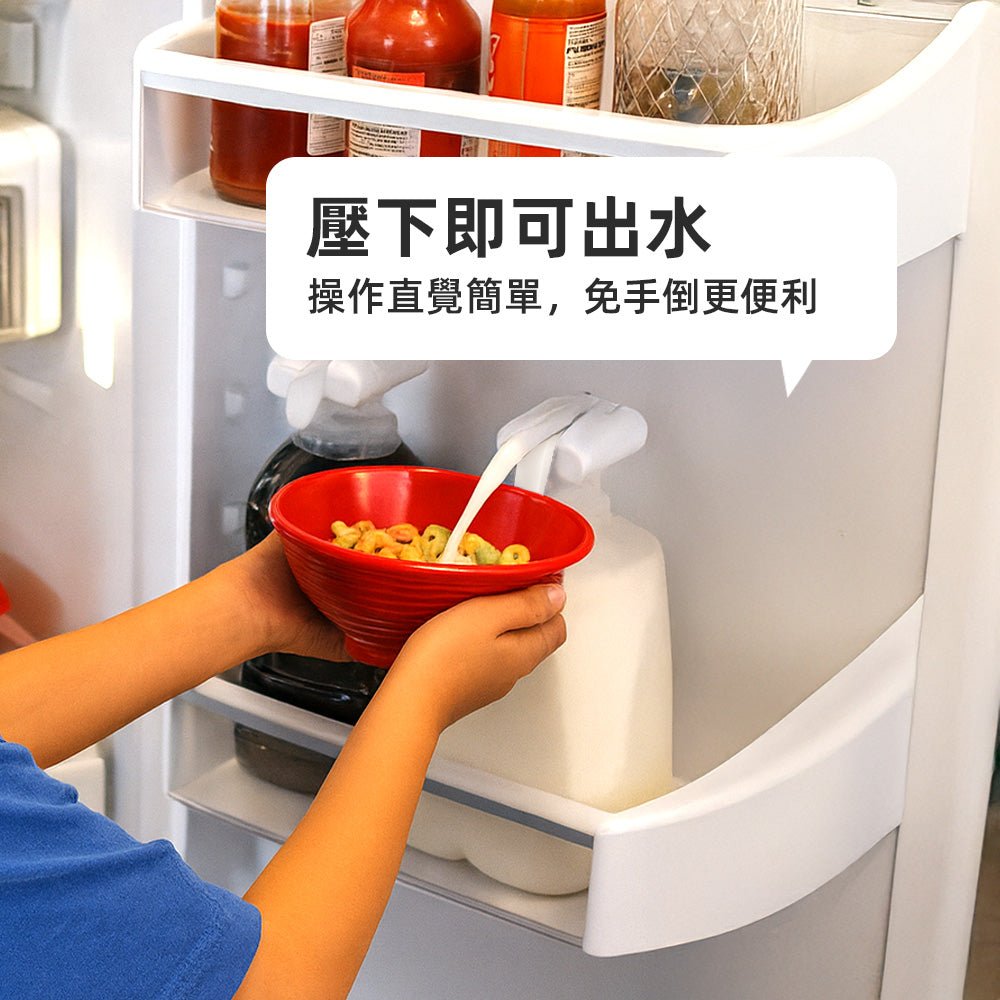 飲料自動吸管 2入組｜免手倒設計・輕壓即出・早餐倒奶更方便