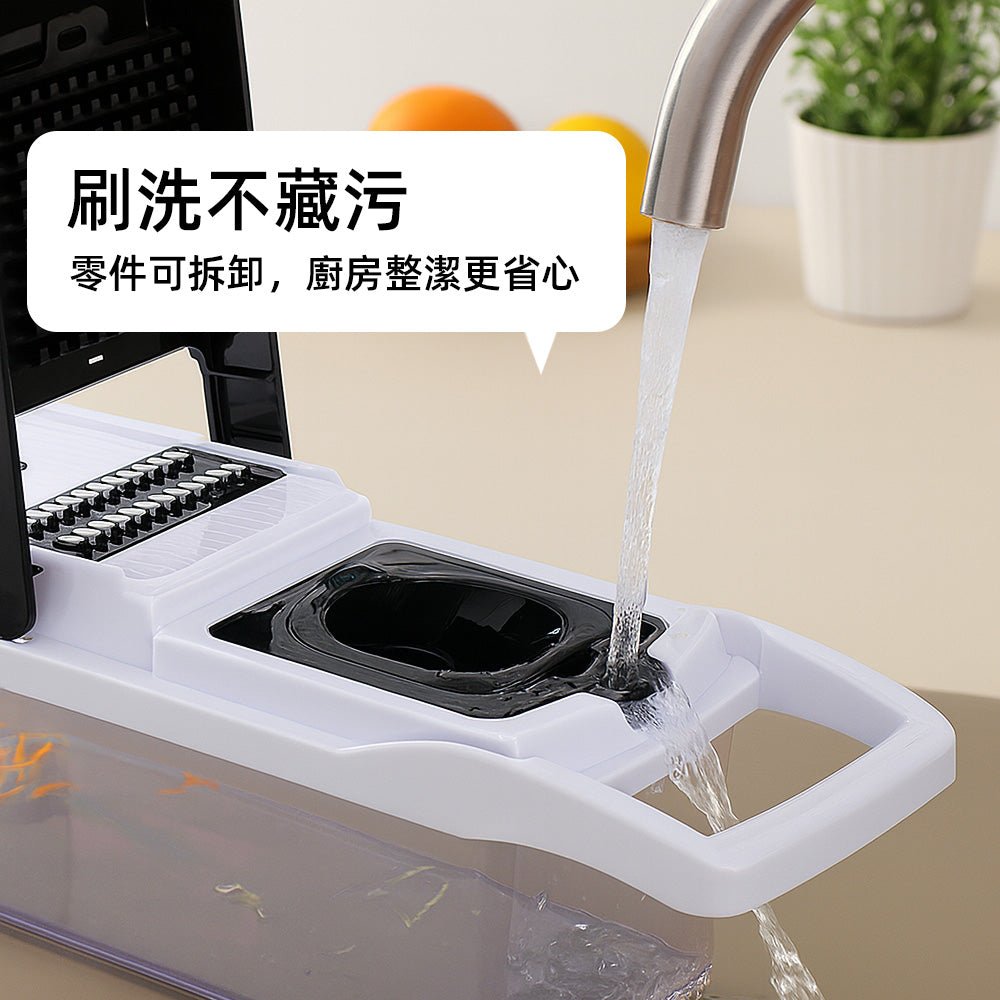 多功能切菜刨絲器｜17刀片自由替換・輕鬆切出料理層次