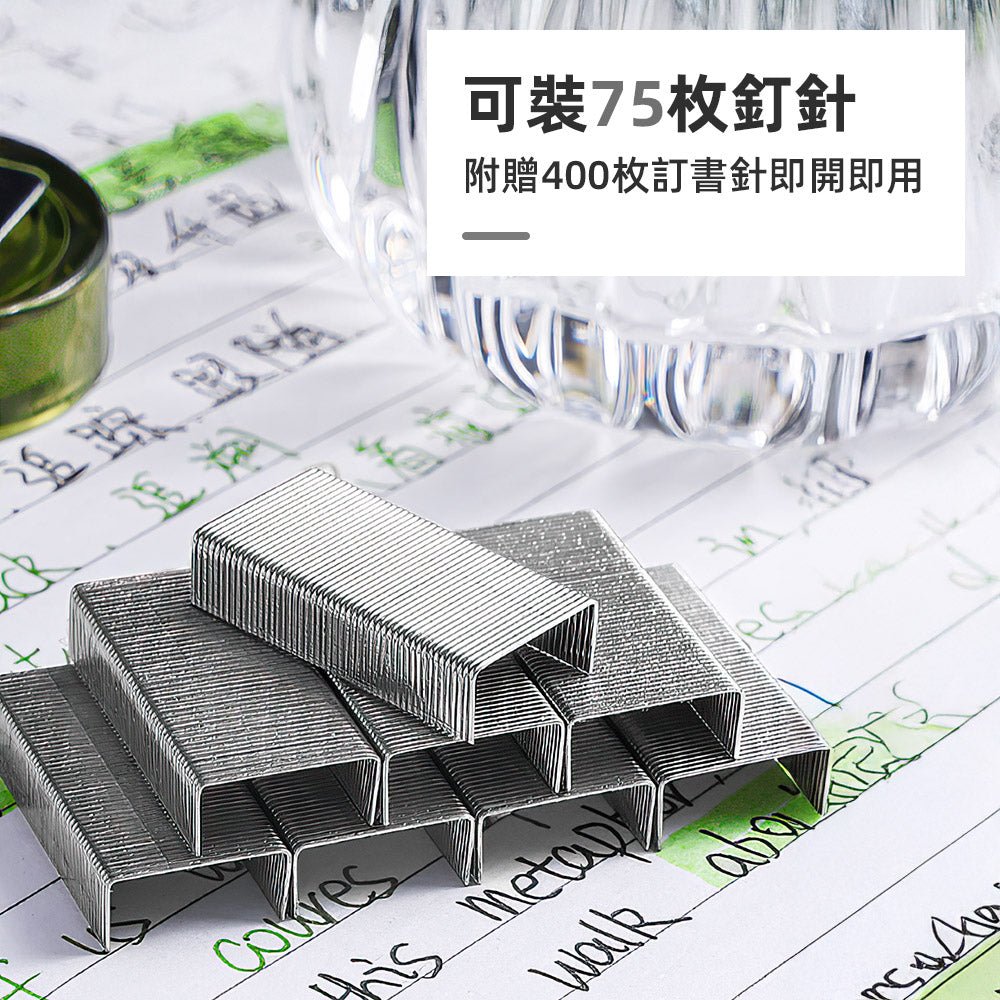 360度旋轉訂書機｜中縫邊角都能輕鬆裝訂的貼心工具