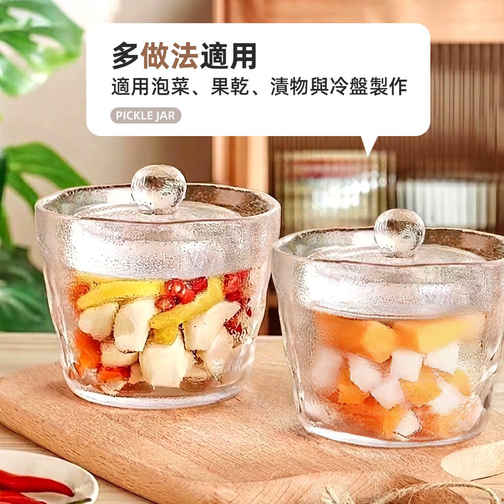 玻璃泡菜罐｜一夜醃漬更入味・小份量料理剛剛好