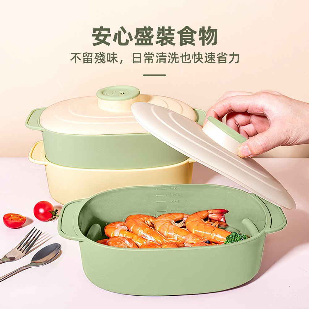 矽膠微波蒸煮盒｜微波也能蒸出水嫩感・鎖住食材原汁・耐熱220度安心烹調