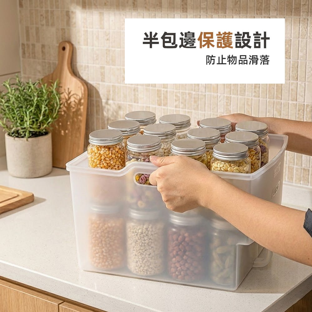 磨砂廚房收納盒小號 3入｜櫥櫃整齊分層更好找