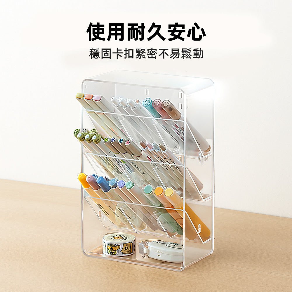 斜插式透明筆筒｜桌面整齊一眼找到想用的那支筆