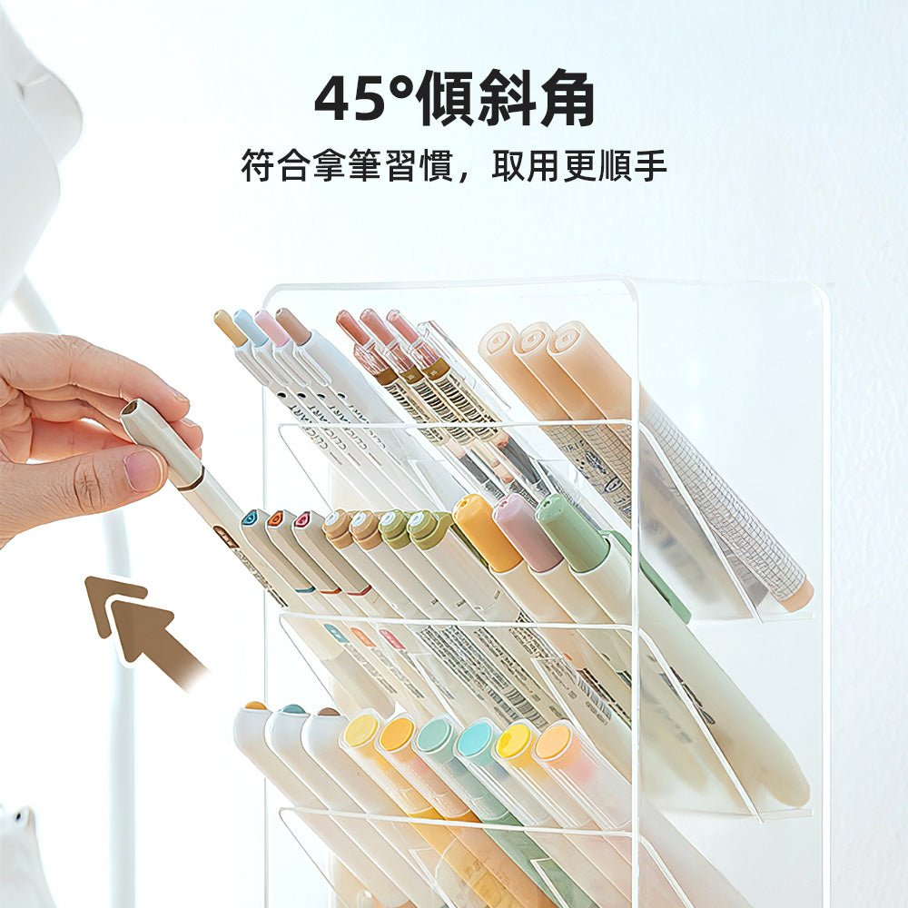 斜插式透明筆筒｜桌面整齊一眼找到想用的那支筆
