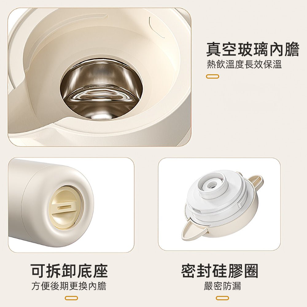 真空保溫壺1.8L｜全家共享的暖心熱飲時光