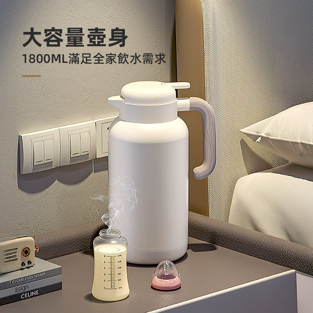 真空保溫壺1.8L｜全家共享的暖心熱飲時光