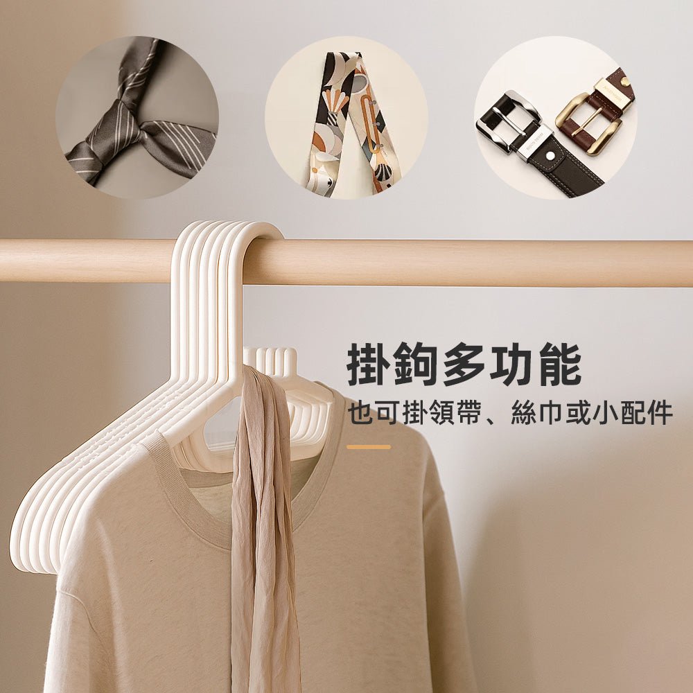 日式防滑衣架｜防滑齒紋設計・貼合衣型不變形
