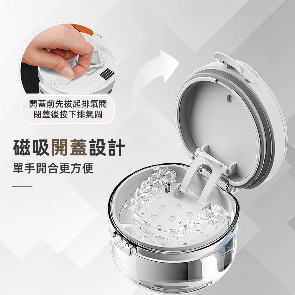 自動瀝水牙套盒｜不濕手收納・清潔一次搞定