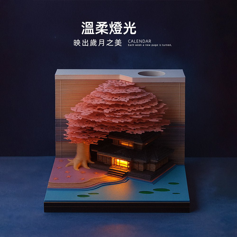 2026立體紙雕週曆｜每週翻開都是一幅小風景