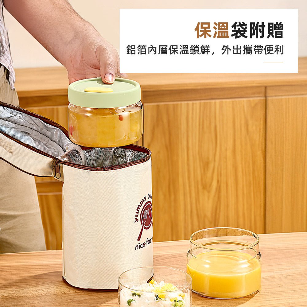 圓形玻璃保鮮便當盒3入組｜飯菜湯分裝不串味・可微波烤箱加熱・附保溫袋上班好攜帶