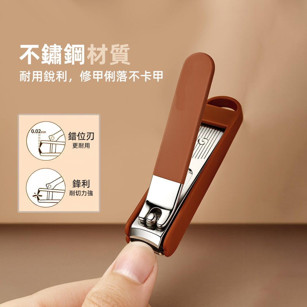 質感咖系修容指甲剪8件組｜防飛濺俐落剪裁・手提收納好攜帶・一套搞定手足護理