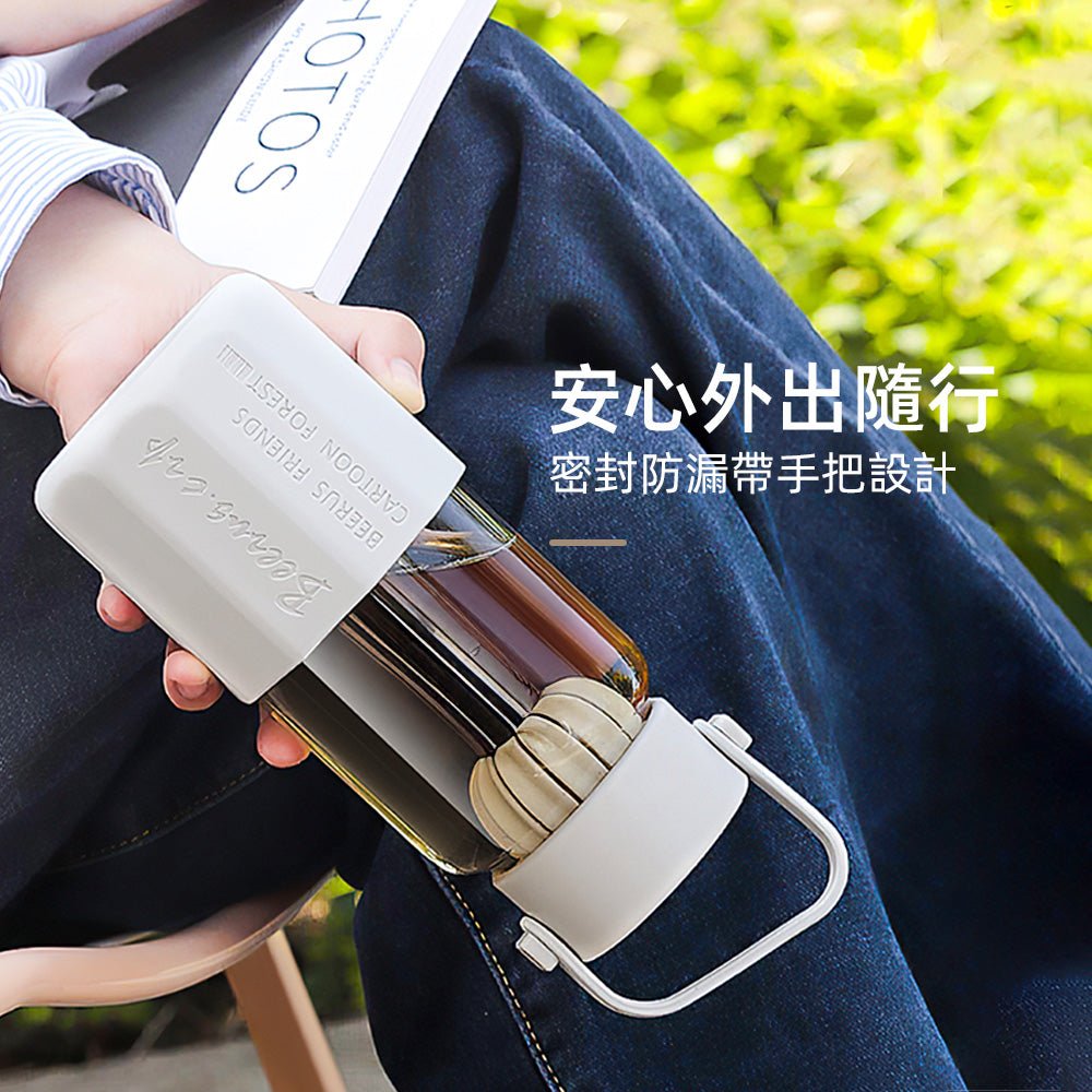 玻璃泡茶杯650ml｜一倒即泡的輕旅茶時光